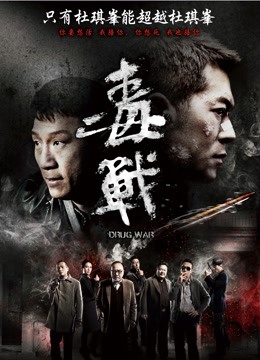 【补链】神作~~6-8最新9小时合集【汝汝汝】四场天价收费 女神被操翻5【6.9G】